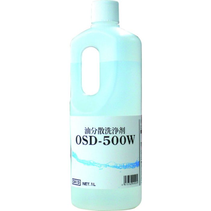 Linda 油分散洗浄剤 OSD-500W 1L(Tcode:8357454)