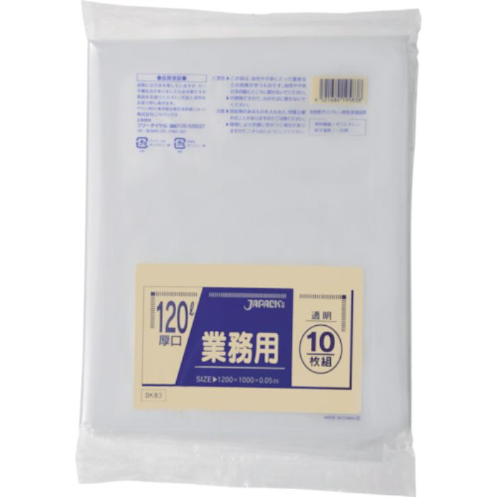 ジャパックス ダストカート120L 透明 特厚(Tcode:3891141)