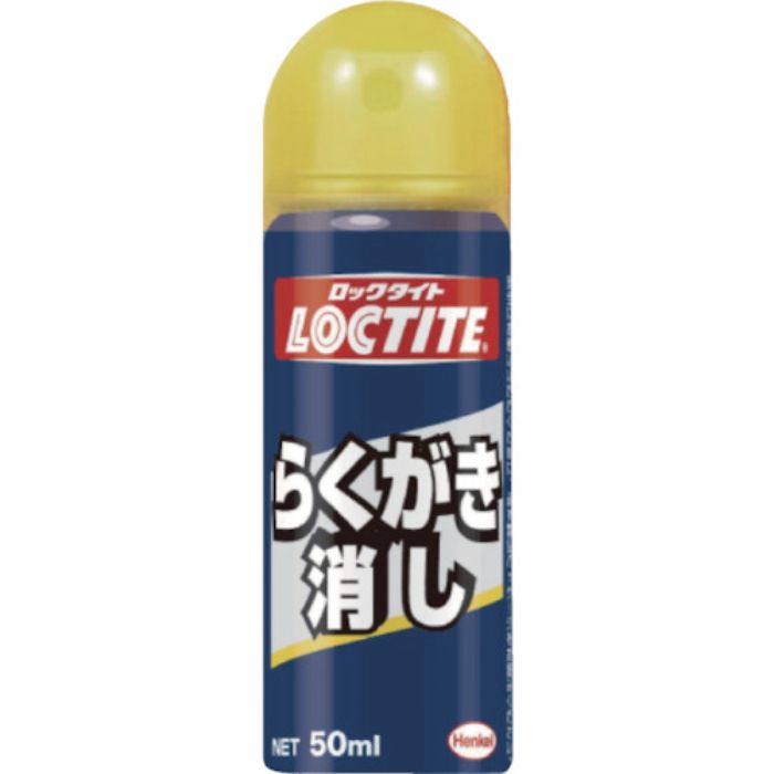 LOCTITE らくがき消し 50ml(Tcode:3783898)