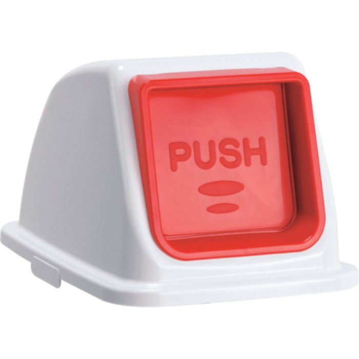 テラモト エコ分別カラーペールW65 蓋 赤プッシュ もえるゴミ(Tcode:3109832)