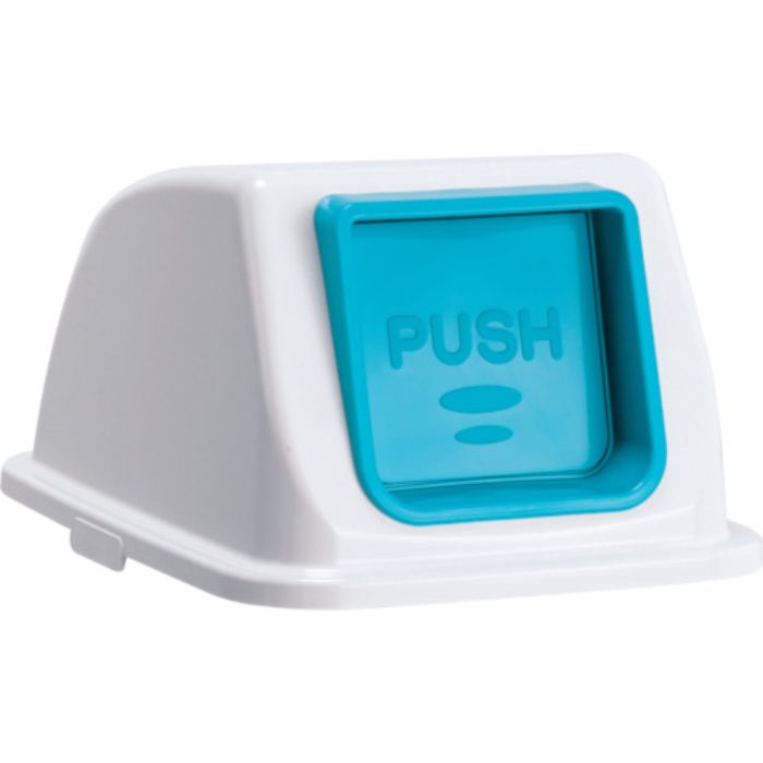 テラモト エコ分別カラーペールW90 蓋 青プッシュ もえないゴミ(Tcode:3109851)