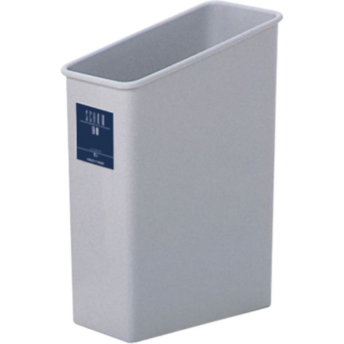 テラモト シャン90エコ ストーングレー(Tcode:8173351)