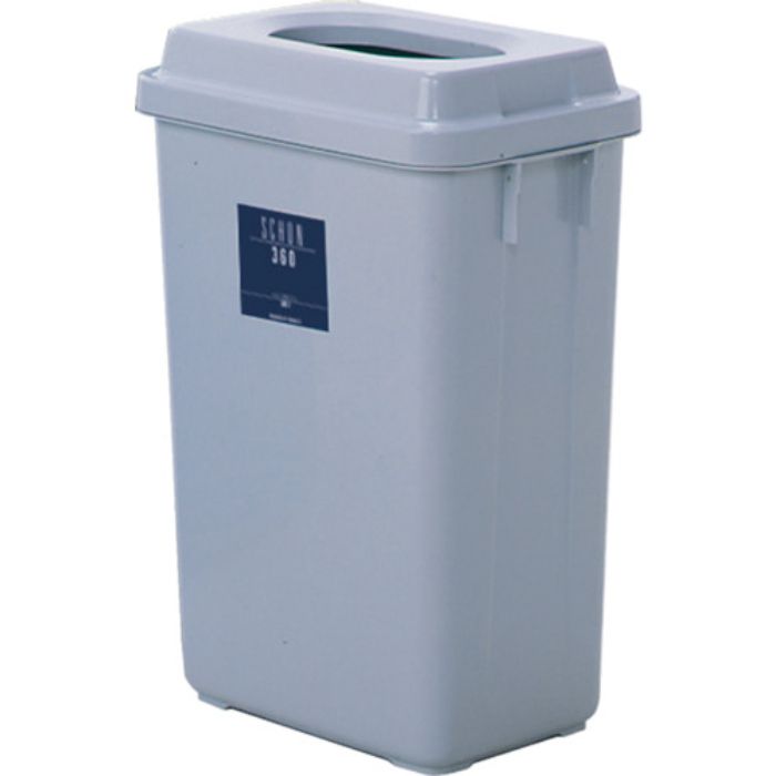 テラモト シャン360エコ ライトグレー(Tcode:8172957)