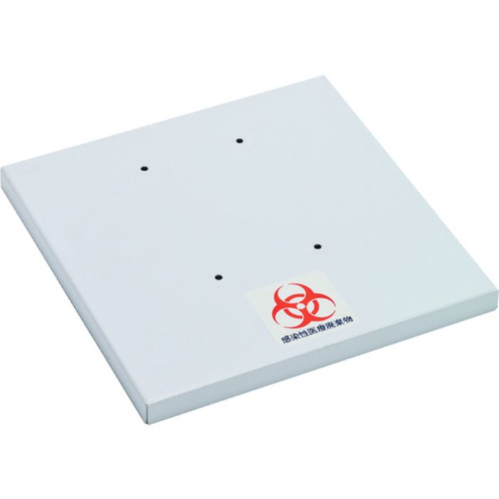 テラモト 医療物容器フレームフタ小(Tcode:4703154)