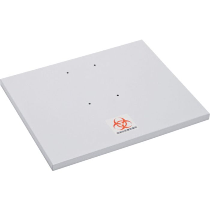 テラモト 医療物容器フレーム用フタ大(Tcode:4703171)