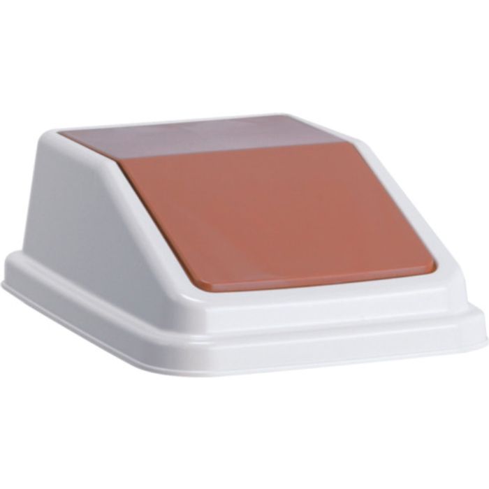 テラモト エコ分別トラッシュペールW30 蓋 茶 一般ゴミ(Tcode:3111363)