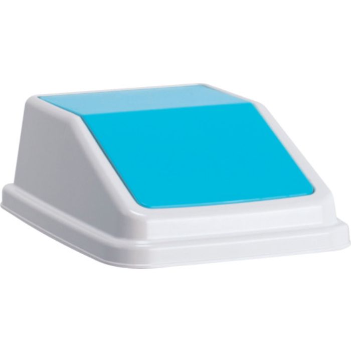 テラモト エコ分別トラッシュペールW40 蓋 青 もえないゴミ(Tcode:3109849)