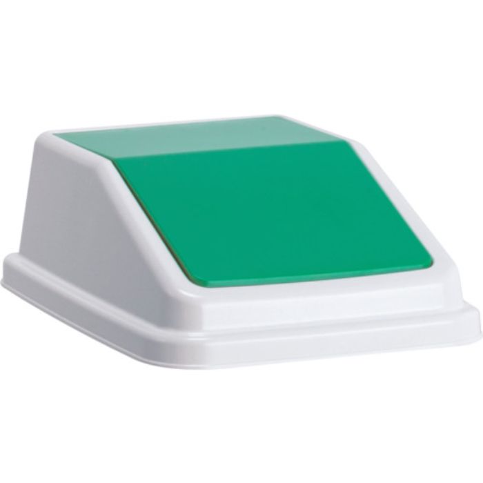 テラモト エコ分別トラッシュペールW40 蓋 緑 あきびん(Tcode:3111353)