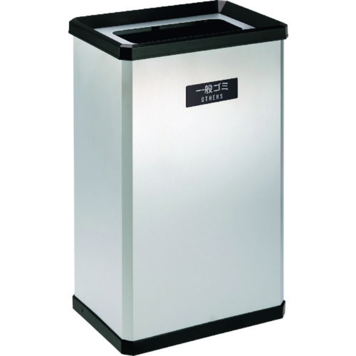テラモト 分別ステンターンボックスL 一般ごみ用(Tcode:1951370)