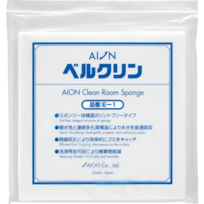 AION ベルクリン E-1 (10枚/袋)(Tcode:3853543)