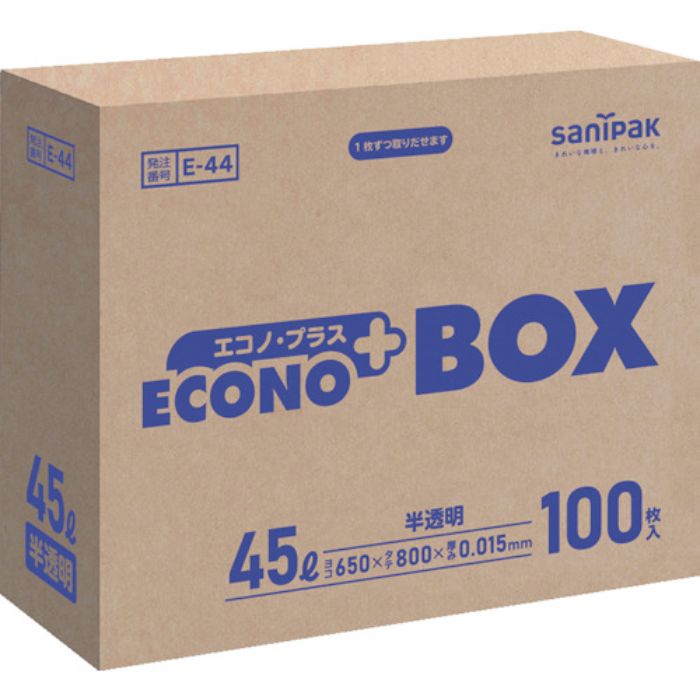サニパック E-44エコノプラスBOX45L半透明 (100枚入)(Tcode:4079922)