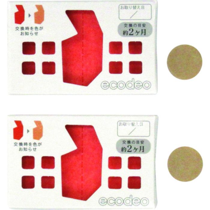 太洋 ゴミ箱のにおいちょうキレイ(Tcode:1491323)