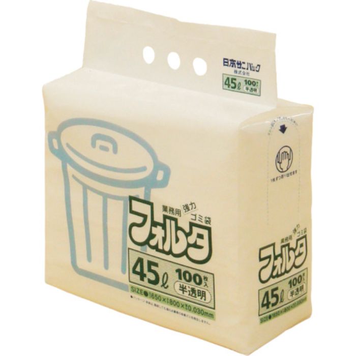 サニパック F-4H 環優包装ゴミ袋フォルタ 45L 白半透明 (1袋(PK)=100枚入)(Tcode:3037541)