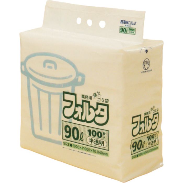 サニパック F-9H 環優包装ゴミ袋フォルタ 90L 白半透明 (1袋(PK)=100枚入)(Tcode:3037606)