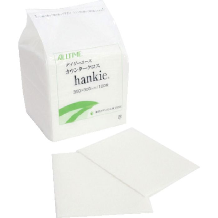 東京メディカル 業務用ふきん ハンキー 35x30cm ホワイト 100枚入(Tcode:3974596)