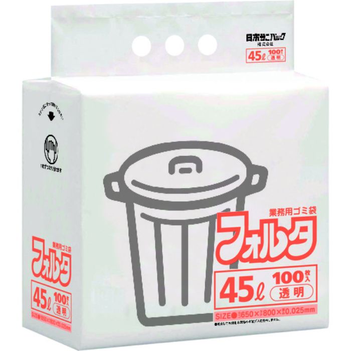 サニパック FU4C 環優包装フォルタ薄口 45L 透明 100枚(Tcode:1769562)