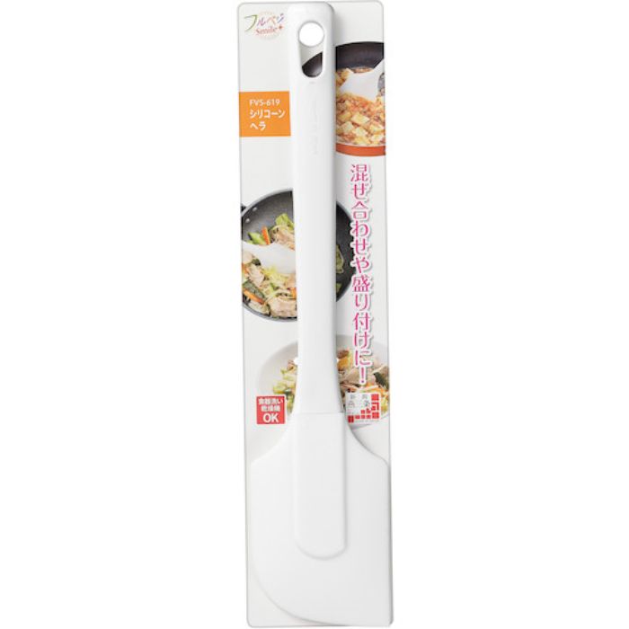 下村工業 スパチュラ フルベジスマイル シリコーンヘラ(Tcode:4721395)