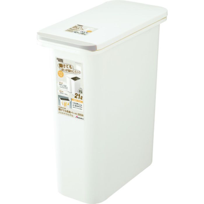 リス H&H開けても防臭ペール20SN W(Tcode:2071424)