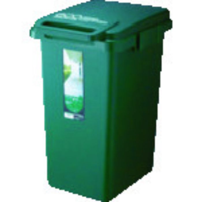 リス コンテナスタイル2 CS2-45J DG(Tcode:1258891)