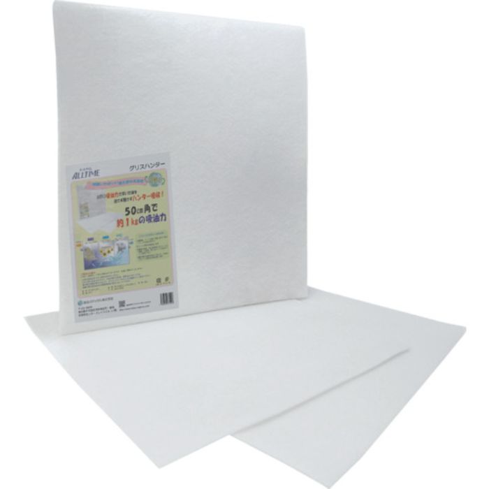 東京メディカル 油吸着材 グリスハンターシート 50×50cm 5枚入り(Tcode:8167803)