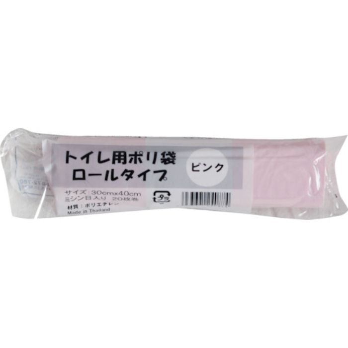 IRL トイレ用ポリ袋 ロールタイプ ピンク(Tcode:3867016)