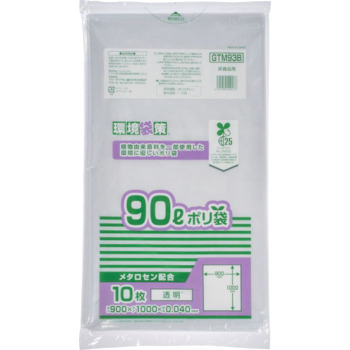 ジャパックス バイオマス25% メタロセン配合ポリ袋90L(Tcode:3892728)