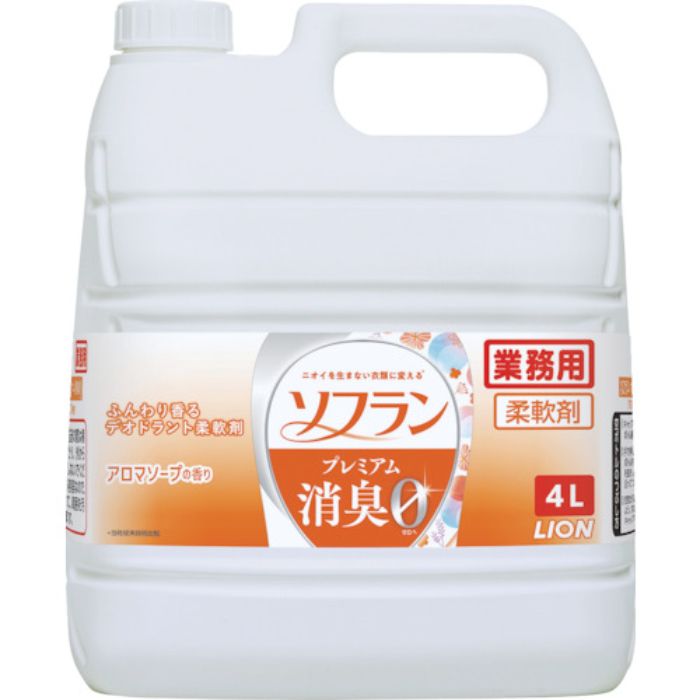 ライオン ソフランプレミアム消臭 アロマソープの香り4L(Tcode:3783719)