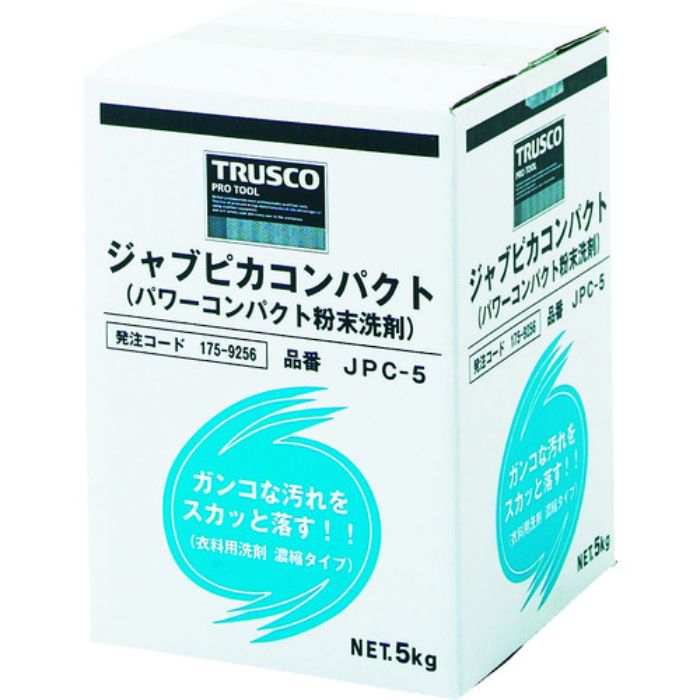 TRUSCO 洗濯洗剤 ジャブピカコンパクト 粉末タイプ 5kg (1個=1箱)(Tcode:1759256)