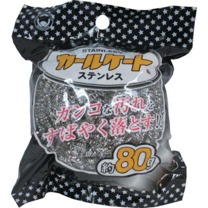 ボンスター カールケートステンレス 80g(Tcode:4165616)