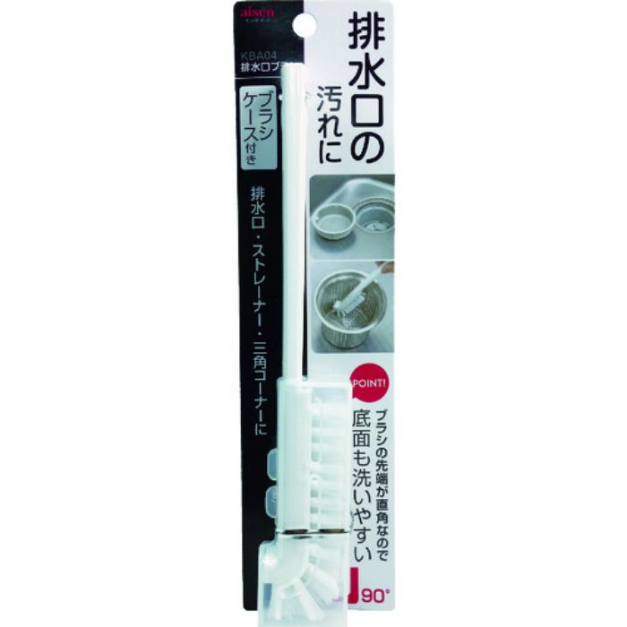aisen ハンドブラシ 排水口ブラシ(Tcode:1141251)