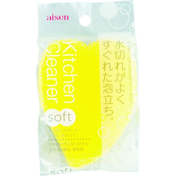 aisen キッチンクリーナーソフト Y(Tcode:7643802)