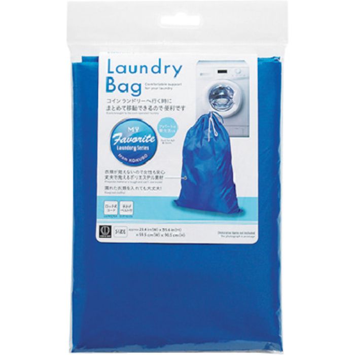 KOKUBO ランドリーバッグ(Tcode:3548471)