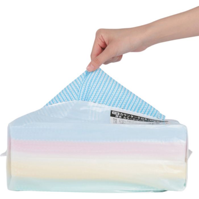 IRL 抗菌カウンタークロス 厚手 カラーアソート(Tcode:3867008)