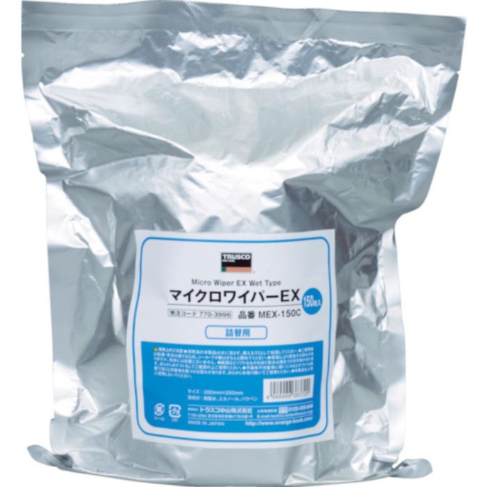 TRUSCO マイクロワイパーEX 詰め替え用 150枚入(Tcode:7703996)