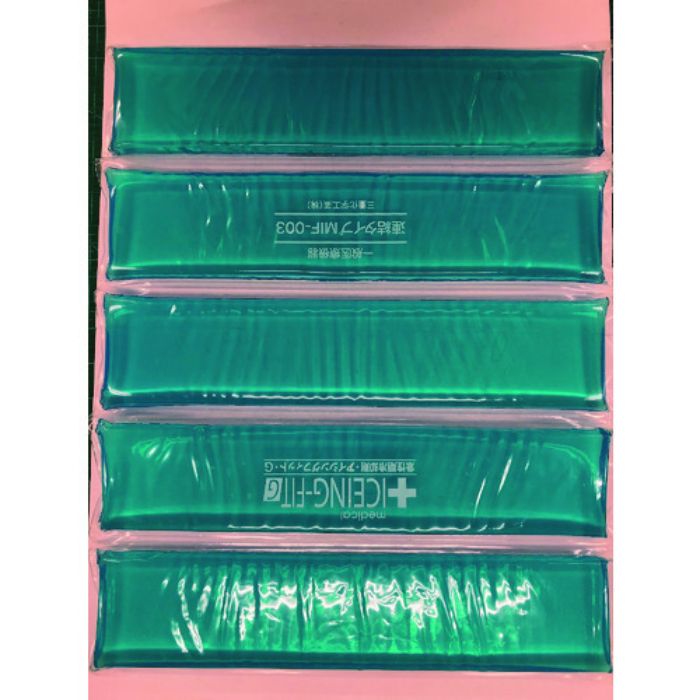 ミエローブ アイシングフィットG 連結タイプ(Tcode:1950988)