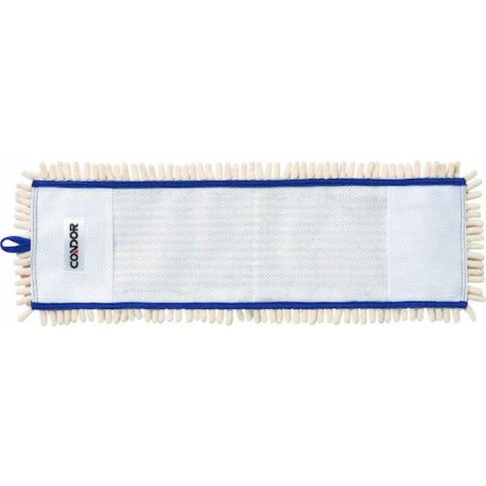 コンドル スーパー吸水ラーグ 青(Tcode:7370610)