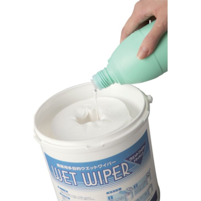 橋本 ウエットワイパー 中薄手 綿100%メッシュ 160×300mm(6個入)(Tcode:8096168)