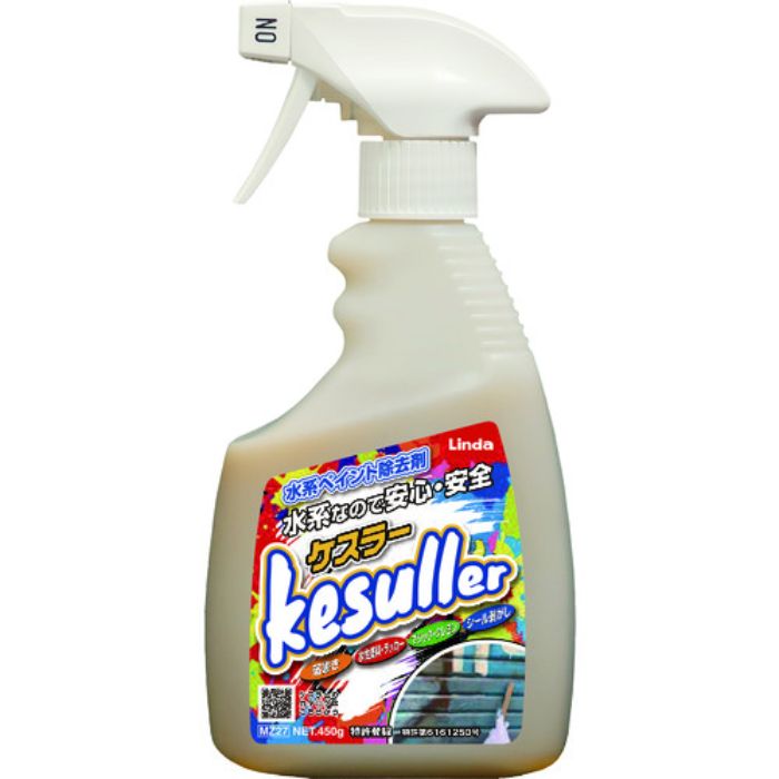 Linda 水系ペイント除去剤 ケスラー(Tcode:1148941)