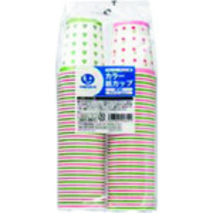 JTX 321961)カラ-紙カップCC柄7oz 80個N026J7C (Tcode:1964717)