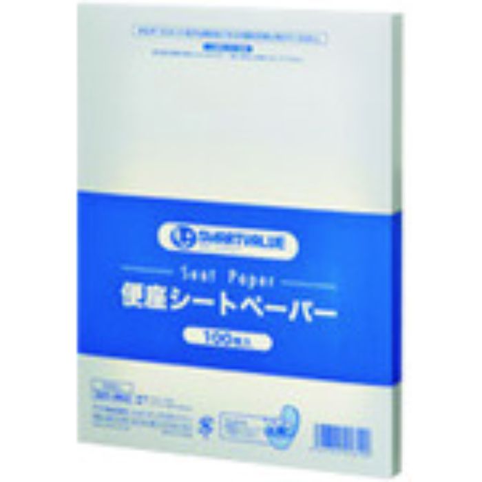 JTX 321963)便座シートペーパー 100枚 N028J (Tcode:1967860)