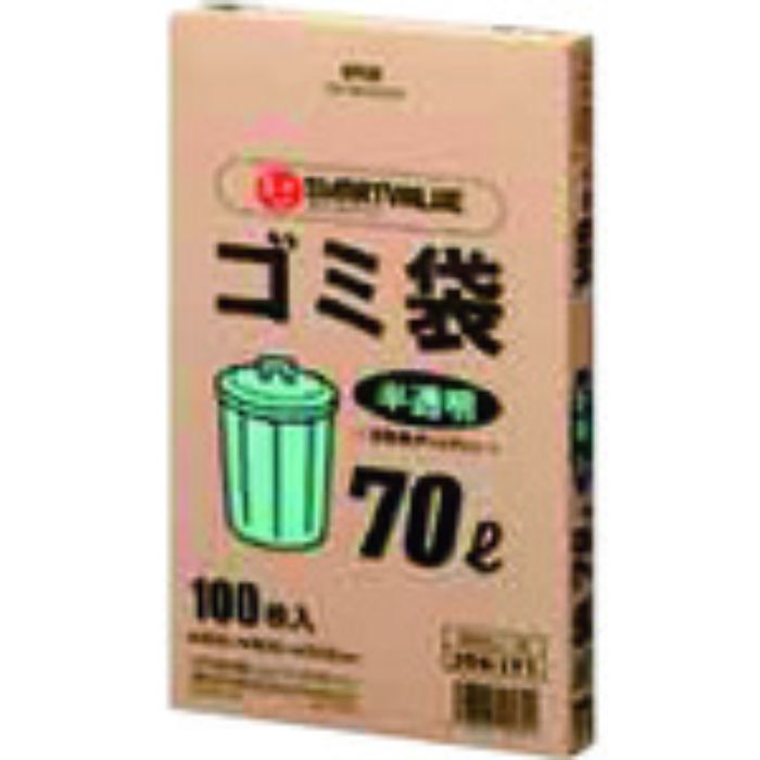 JTX 354171)ゴミ袋HD半透明70L 100枚 N045J70(Tcode:1970998)