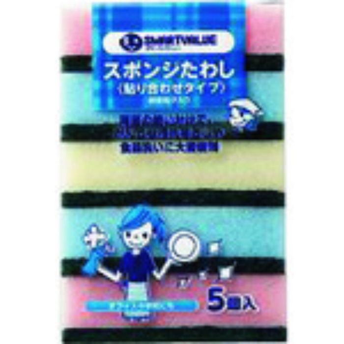 JTX 366044)スポンジタワシ25個 N110J-5P (Tcode:1964714)