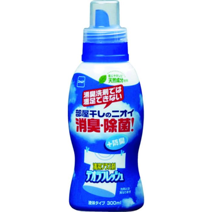 ニトムズ デオラフレッシュ・液体 300ml(Tcode:7930861)