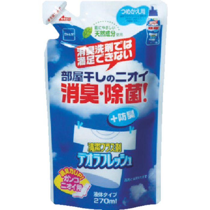 ニトムズ デオラフレッシュ・液体つめかえ用 270ml(Tcode:7930879)