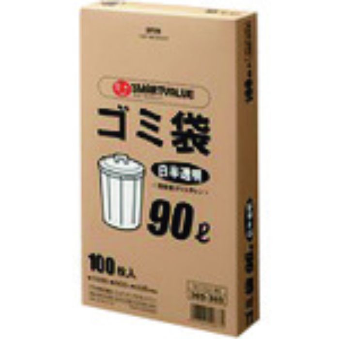 JTX 366055)ゴミ袋LDD白半透明90L 200枚 N115J90P(Tcode:1961583)