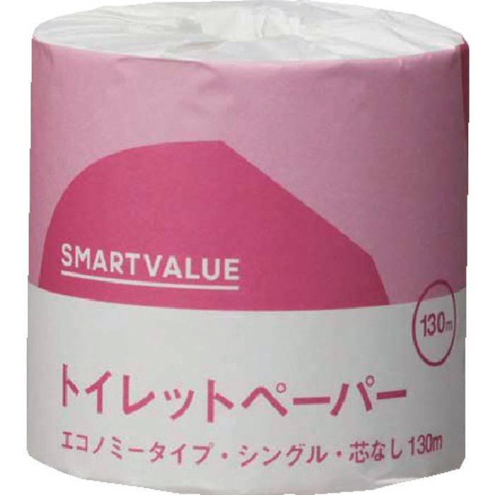 JTX 830375)業務トイレットペ-パ-ES130m48個 N136J(Tcode:1972559)