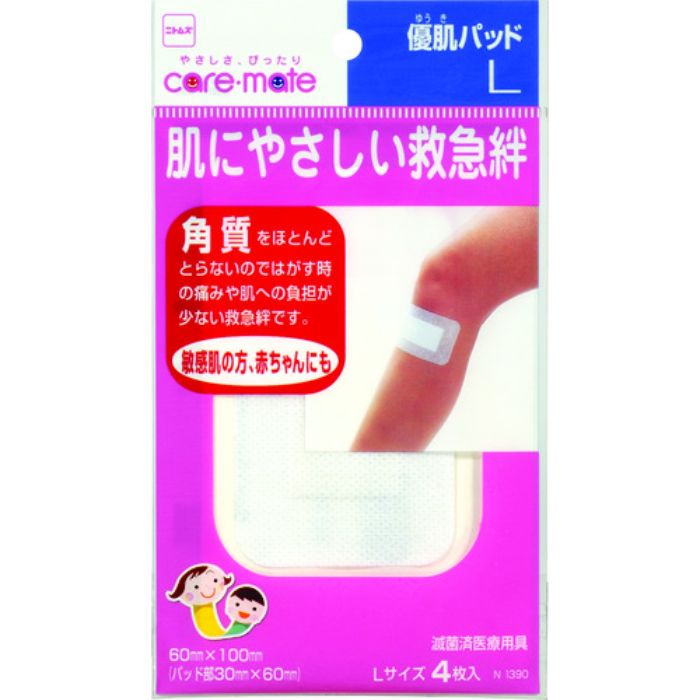 ニトムズ 絆創膏 優肌パッドL