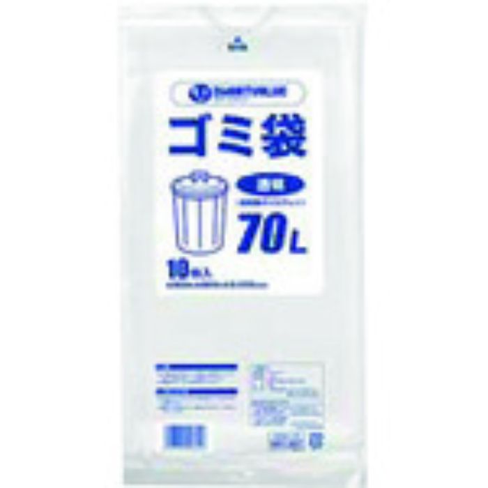 JTX 861307)ゴミ袋LDD 透明 70L10枚 N208J-70(Tcode:1963174)