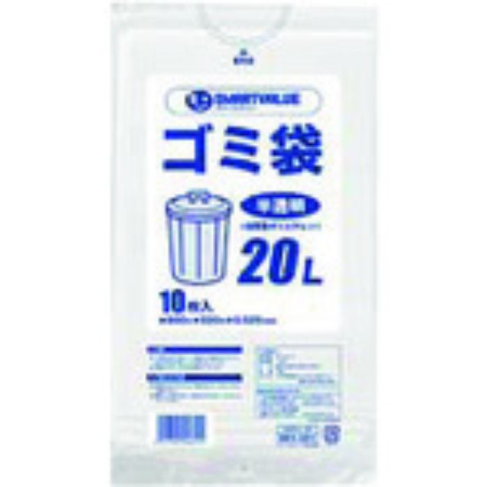 JTX 861301)ゴミ袋LDD半透明 20L10枚 N209J-20(Tcode:1961632)