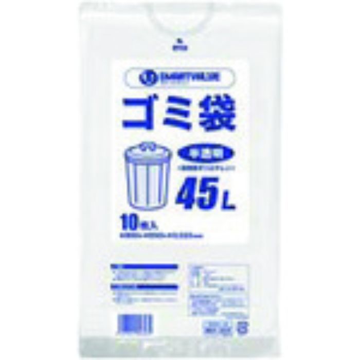 JTX 861302)ゴミ袋LDD半透明 45L10枚 N209J-45(Tcode:1963219)